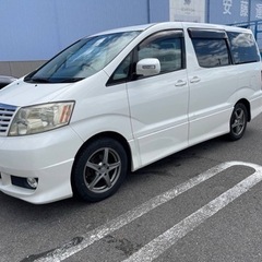 トヨタ　アルファード　車検令和6年9月まで