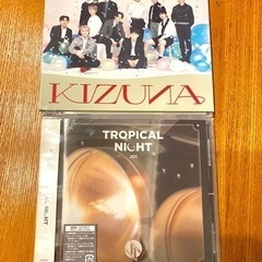 JO1 アルバム　【0円】中古品