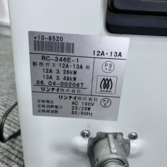 リンナイ　ガスファンヒーター　RC-35FSA(RC-346E）の画像