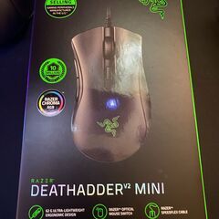 Razer DeathAdder V2 Mini
