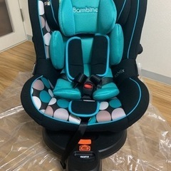 チャイルドシート　バンビーノ　360FixAir