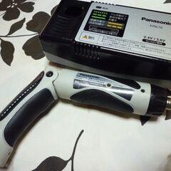 （オークション入札が入りましたので質問を終了させていただきます）...
