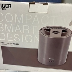 スチーム　加湿器