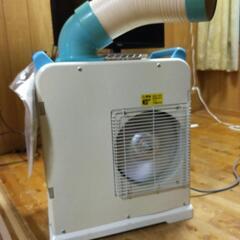 山善　スポットクーラー　YMS-18 中古　キャスターを固定するネジ欠品♪