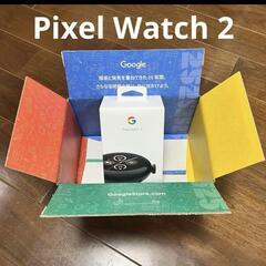 値下げしました！【新品未開封】Google Pixel Watch 2 Matte Black ＋αの画像