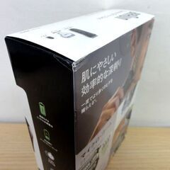 新品 ブラウン 電気シェーバー 3020s ブラック 髭剃り 充電式シェーバー BRAUN シリーズ3 札幌市 中央区 南12条の画像