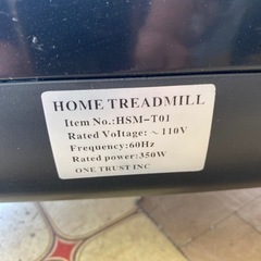 値下げしました　電動ウォーカー動作確認済み取説付きの画像