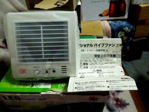 ナショナルの新品未使用パイプファンです。