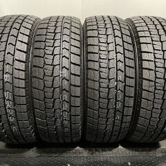 新品 2023年製 DUNLOP WINTER MAXX WM02 195/65R15 91S 15インチ スタッドレス 4本 ヴォクシー セレナ ノア等　(VTK842)クレジットカード QRコード決済可能