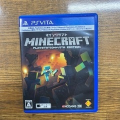 マインクラフト　ソフト