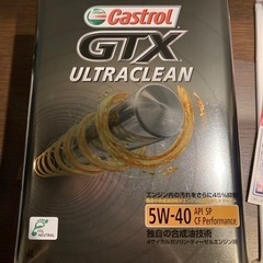 残りわずか　5w-40 カストロール　エンジンオイル　4l 