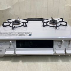 A1-281　パロマ　LPガス用ガスコンロ　2016年製 A1-281 パロマ LPガス用ガスコンロ 2016年製