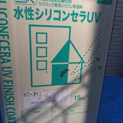 プロの使う塗料を無料にて