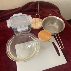 キッチン用品まとめ　無料でお譲りします