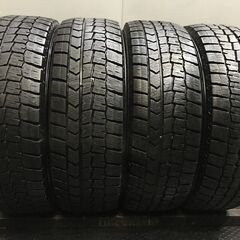 DUNLOP WINTER MAXX WM02 205/65R1...