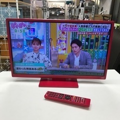 取引場所　南観音　O 2310-494 ORION 23インチ液...
