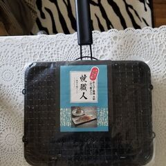0円で。魚焼きグリル。未使用品。