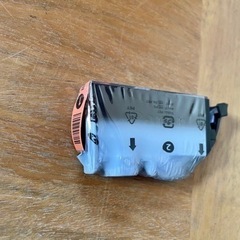 CANON 純正インク　BCI-326GBKの画像