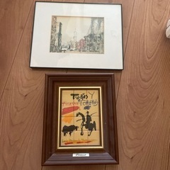 絵　ピカソ　ニューヨーク（取引中）