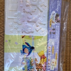 ケーキデコレーションセット