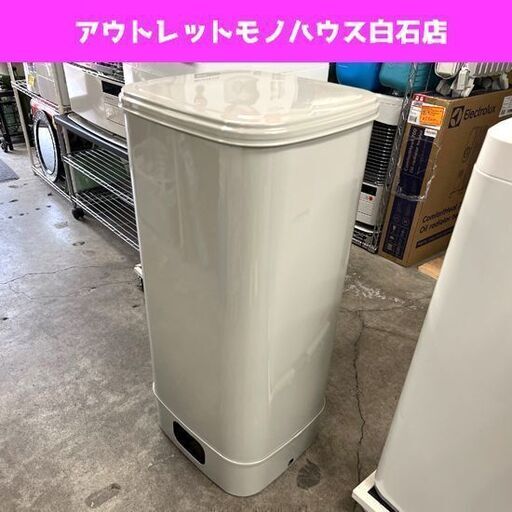 ダイケン 90型 屋内用 灯油タンク 90L 90リットル 角型タンク ホーム