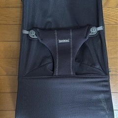 ベビービョルン　バウンサー　メッシュ