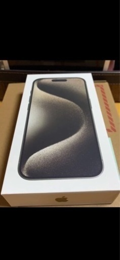 iPhone 15 Pro Max ナチュラルチタニウム256GB