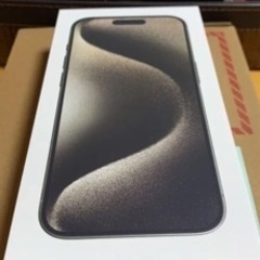 iPhone 15 Pro Max ナチュラルチタニウム256GB