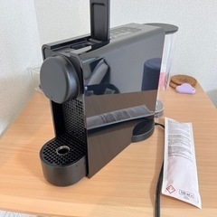 ネスプレッソマシン　エッセンサプラス
