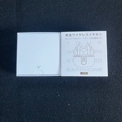 ワイヤレスイヤホン