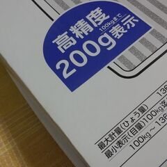 ◆【体重計】　　《ＴＡＮＩＴＡ》　　　※立ったまま、スイッチＯＮが、可能です。の画像