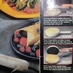 クレーブメーカー　通電確認の画像