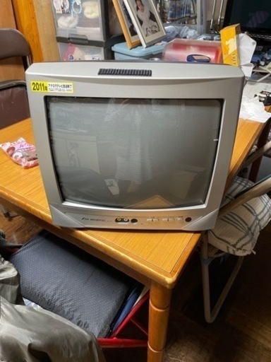 船井電機（DXアンテナ）14インチ　カラーテレビ　ブラウン管