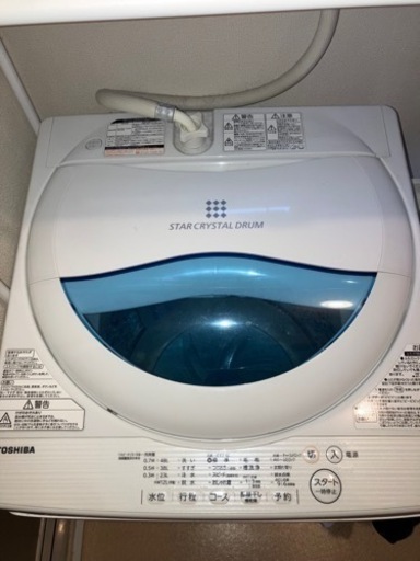 【引渡し決定しました】【中古】TOSHIBA 全自動洗濯機 5kg 2017年製 ひとり、ふたり暮らしに！