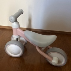 三輪車