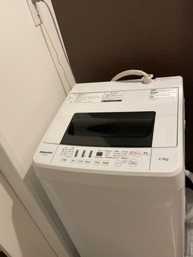 【美品】4.5kg 洗濯機　お問い合わせが多いため詳細夜にお送りします