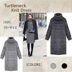 【新品】 [ニブンノイチスタイル] ニット ワンピース レトロ 編み 体型 カバー きれいめ セクシー レディース フリーの画像