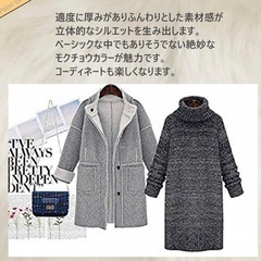 【新品】 [ニブンノイチスタイル] ニット ワンピース レトロ 編み 体型 カバー きれいめ セクシー レディース フリーの画像