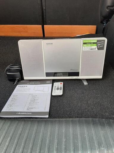 KOIZUMI ステレオCDシステム型番SDB-4342