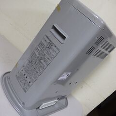 未使用品 2019年製 コロナ CORONA ポータブル石油ストーブ 配達設置対応/1カ月保証 木造7畳/コンクリート9畳まで タンク4L SX-2419Y SXシリーズ の画像
