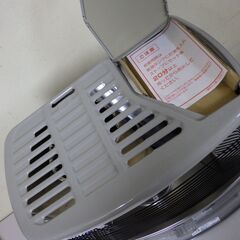 未使用品 2019年製 コロナ CORONA ポータブル石油ストーブ 配達設置対応/1カ月保証 木造7畳/コンクリート9畳まで タンク4L SX-2419Y SXシリーズ の画像