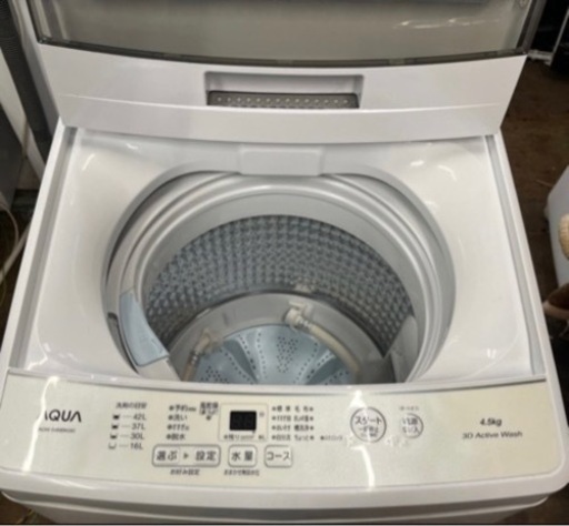 ②【簡易清掃・動作確認済】洗濯機4.5kg　AQUA／アクアAQW-S4MBK  2020年製
