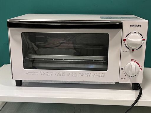 コイズミ　オーブントースター　2020年製