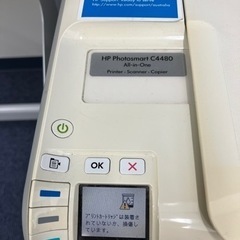 ジャンク扱い インクジェット プリンター スキャナー HP C4480の画像
