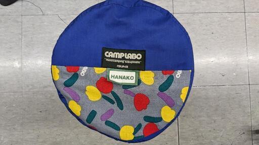 2つセット売り