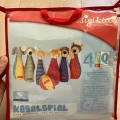 sigikid ぬいぐるみボーリング　糸通し　知育の画像