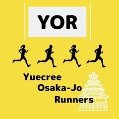 【初心者大歓迎】ゆるくランニングしたい人 / 友達つくりたい人 ...