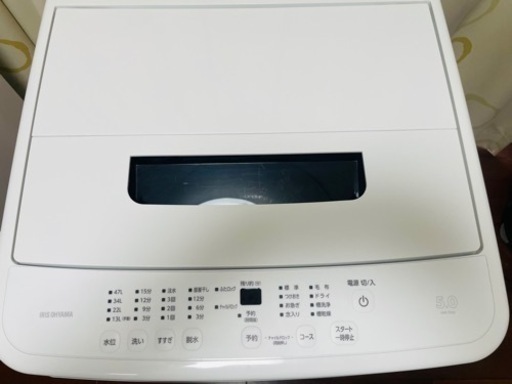 美品　アイリスオーヤマ　全自動洗濯機　5キロ