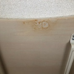 最終値下げの画像