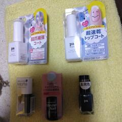 新品ネイル